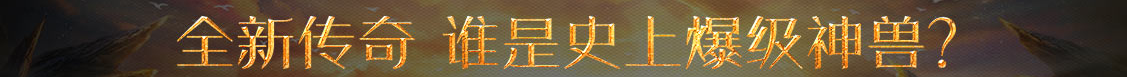 数字行投资通
